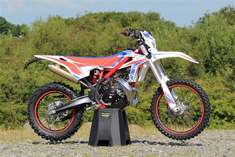 beta 300 xtrainer